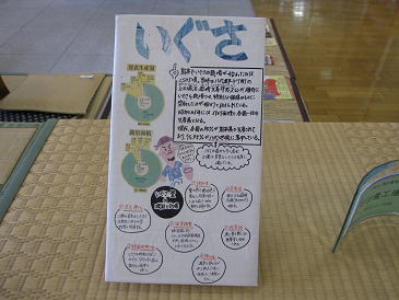 新八代駅にて、、、