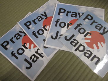 Pray for Japan